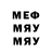 Метадон VHQ Barno Madyarovabarno