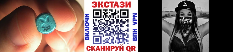 Ecstasy DUBAI Сокол