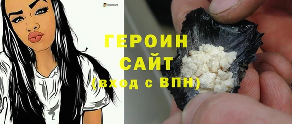 прущие грибы Алексин