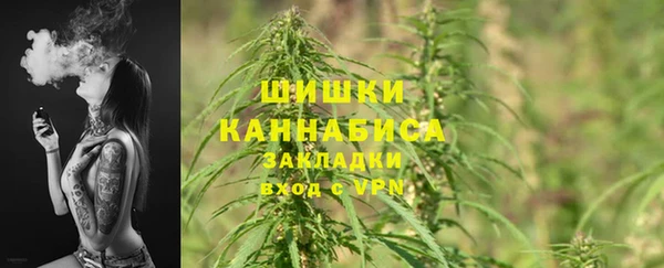 героин Алзамай