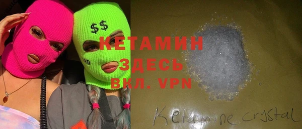 крисы Абинск