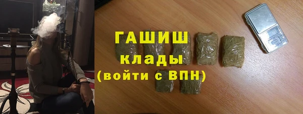 прущие грибы Алексин