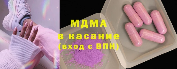 героин Алзамай