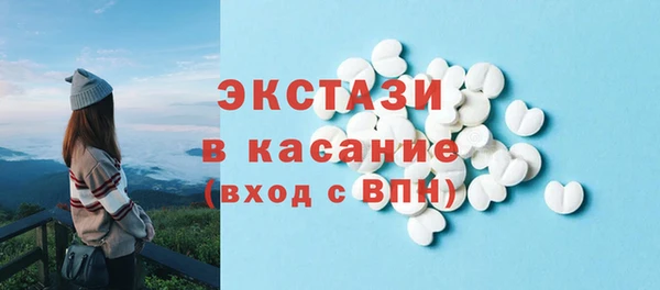 амф Алексеевка