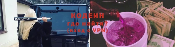 прущие грибы Алексин