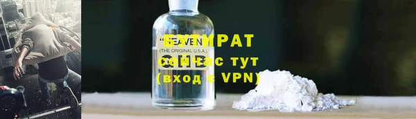 героин Алзамай