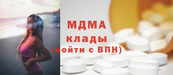 амф Алексеевка