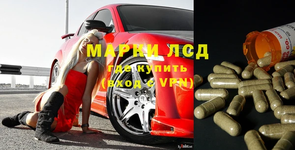 героин Алзамай