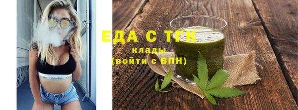 прущие грибы Алексин