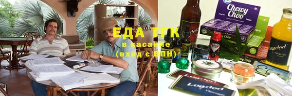 прущие грибы Алексин