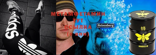 амф Алексеевка