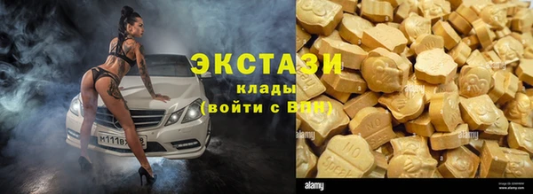 амф Алексеевка