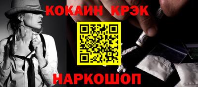 меф VHQ Пенза