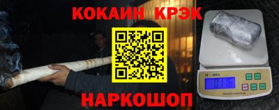 меф VHQ Пенза