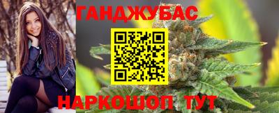 меф VHQ Пенза