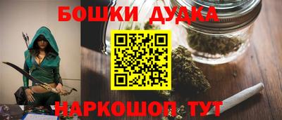 меф VHQ Пенза