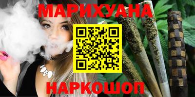 меф VHQ Пенза