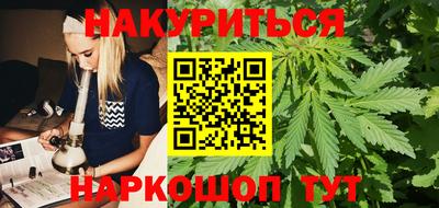 меф VHQ Пенза