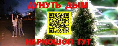 меф VHQ Пенза