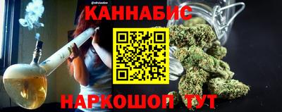 трава Первоуральск