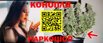 меф VHQ Пенза