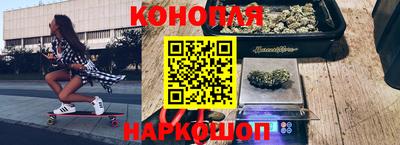 меф VHQ Пенза