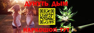 меф VHQ Пенза