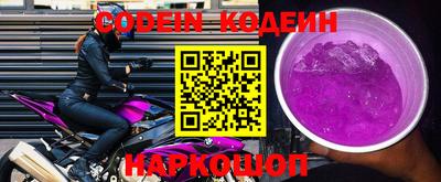 меф VHQ Пенза