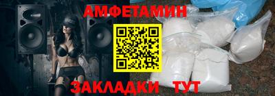 трава Первоуральск