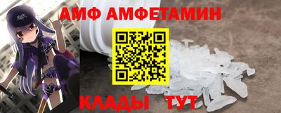 каннабис Партизанск