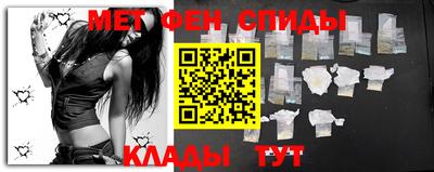 трава Первоуральск