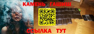 меф VHQ Пенза