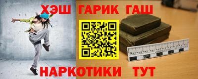 меф VHQ Пенза