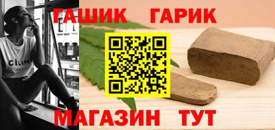 трава Первоуральск