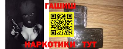 трава Первоуральск