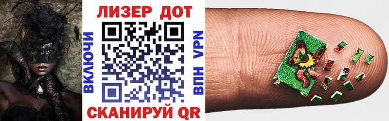 Марки NBOMe 1,8мг  omg сайт  Сокол 
